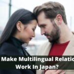 如何在日本建立多語言關係