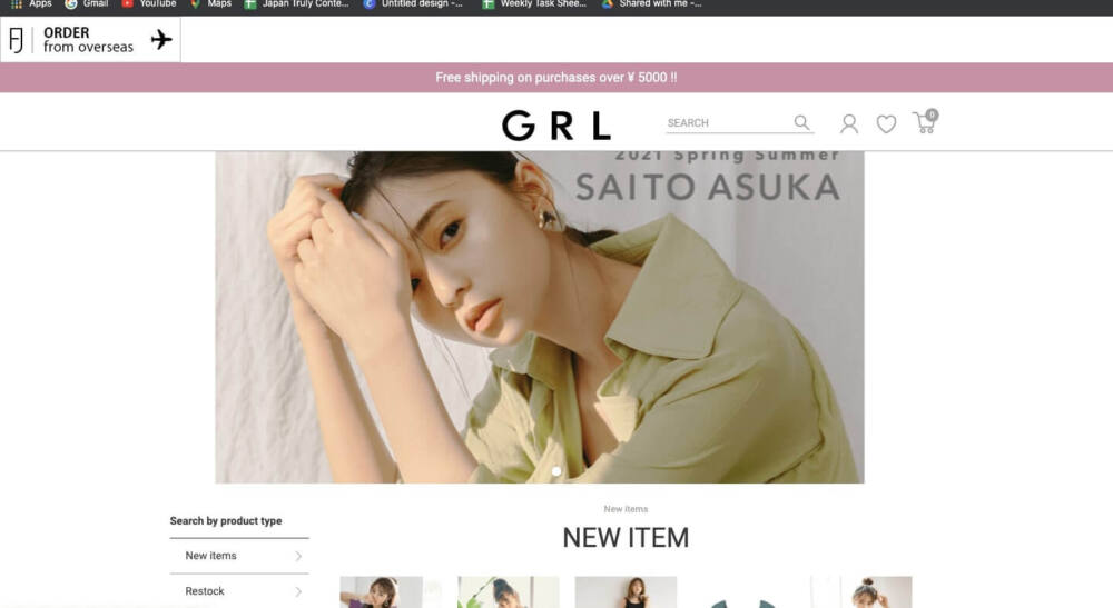 japanese women's clothing brands