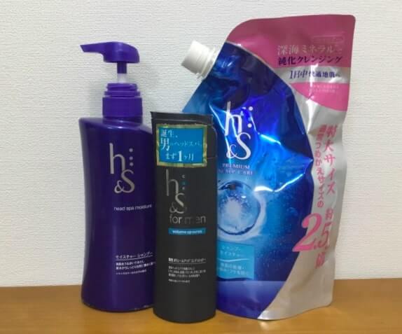h&s洗髮水日本評論 