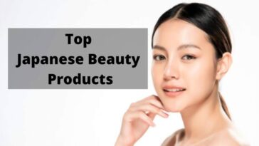 顶级日本美容产品