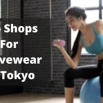 东京的运动服装店排行榜