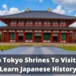 參觀東京的頂級神社以了解日本歷史