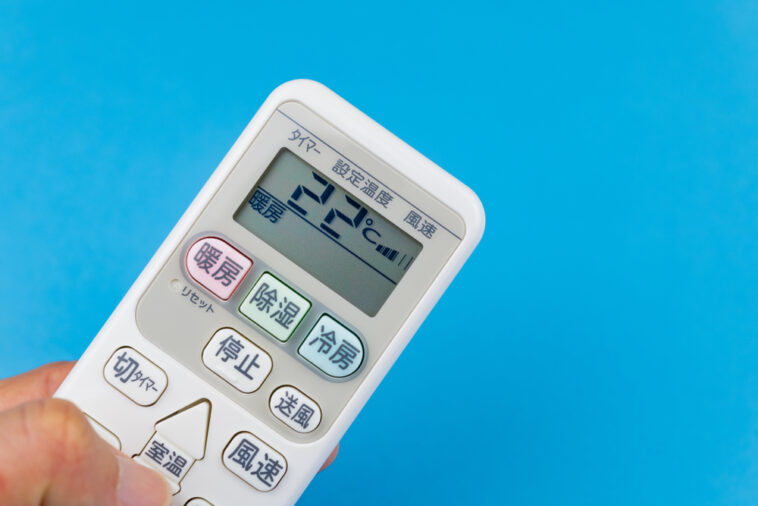 How To Use Japanese Air Conditioners 101 The Ultimate Guide Japan Truly