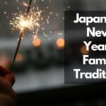 日本の正月家族の伝統