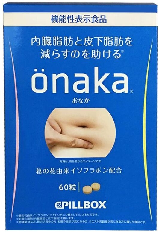 How Japanese Lose Weight Fast 7 Japanese Weight Loss Tips Japan Truly