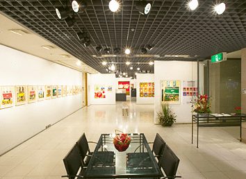 small museums in Tokyo