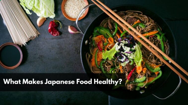日本食がヘルシーな理由