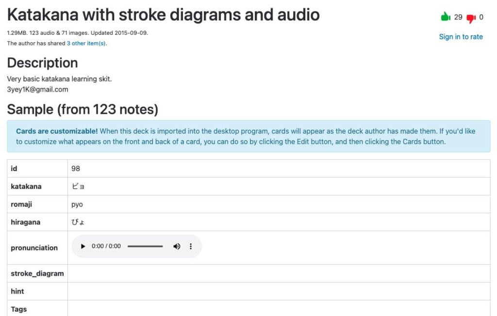 anki japanese vocabulary deck