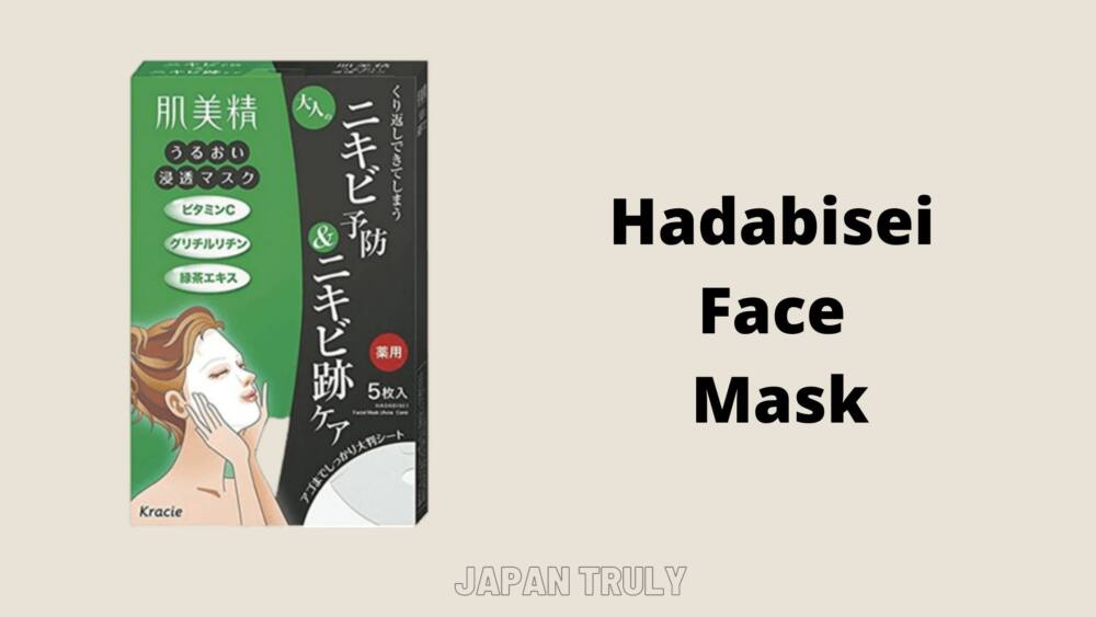 best japanese skincare for acne