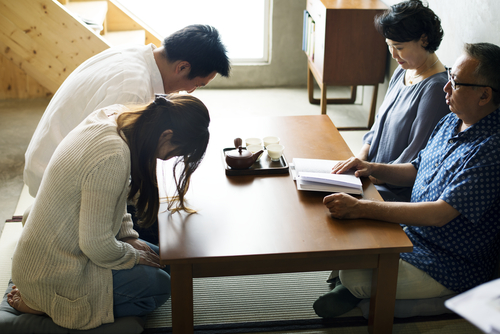 how japanese show respect to elders