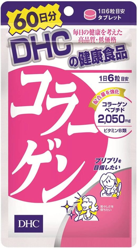 12 Best Japanese Collagen Supplement 2024 Strengthen Your Skin, Hair