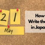 how japanese write dates