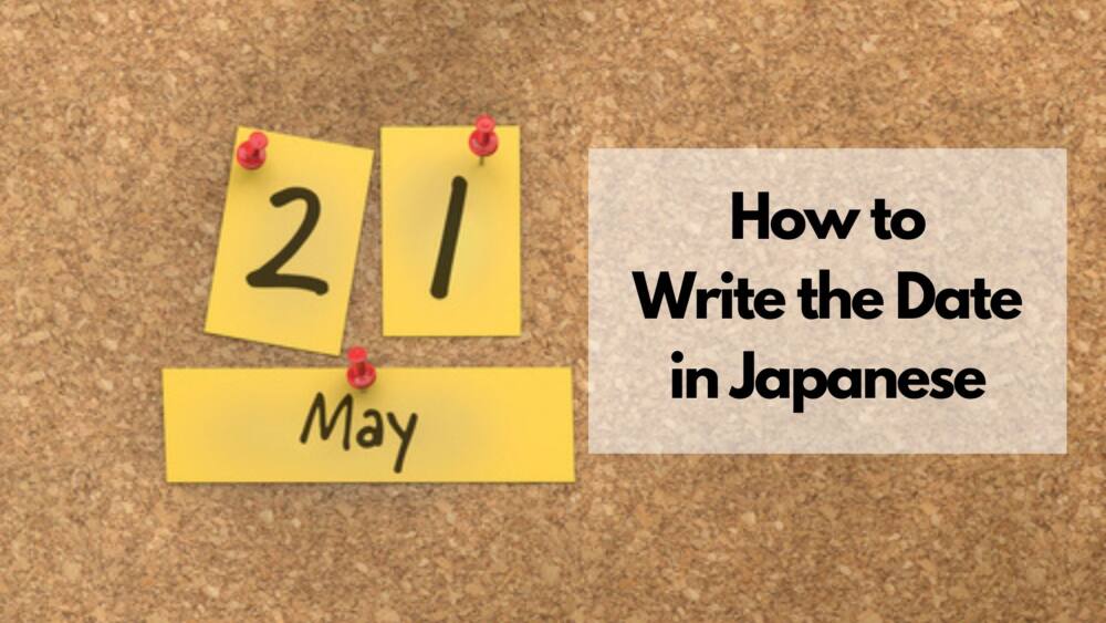 how japanese write dates