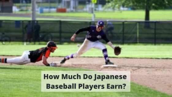 cuánto ganan los jugadores de béisbol japoneses (1)