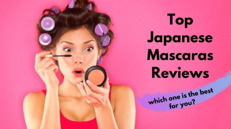 ベスト・ジャパニーズ・マスカラ