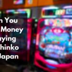 在日本玩弹珠机能赢钱吗？