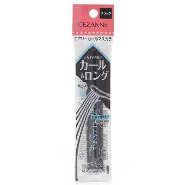 15 Best Japanese Mascaras 2024 Japan Truly