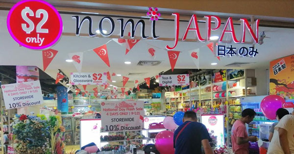 japanese stores in singapore,
