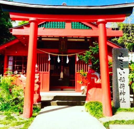 things to do in kochi visit shrine