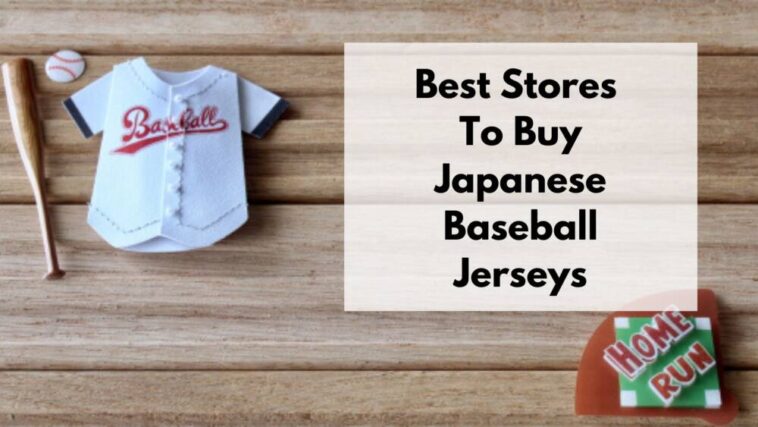 dónde comprar camisetas de béisbol japonesas