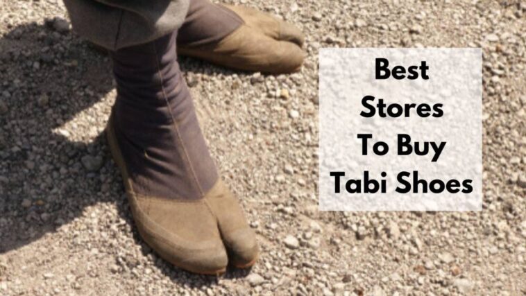 哪裡可以買到tabi鞋