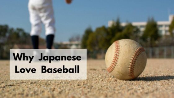 why japanese love baseball