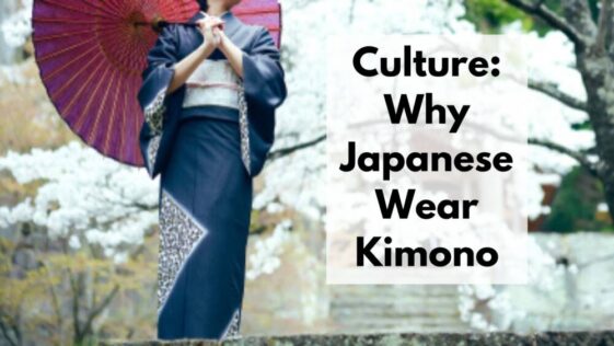日本人为什么穿和服
