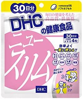 Best Japanese diet pills