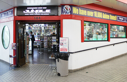  Japanese supermarket California,
