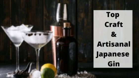 顶级工艺和手工制作的日本金酒