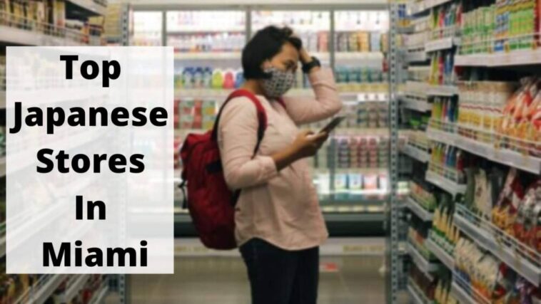 Las mejores tiendas japonesas en Miami 2