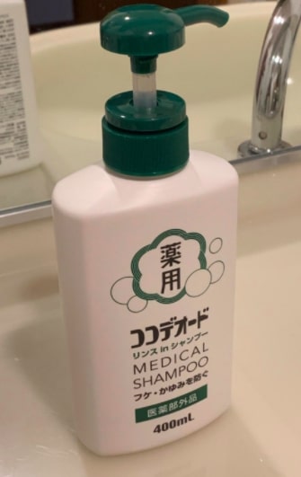 best Japanese anti-dandruff shampoo