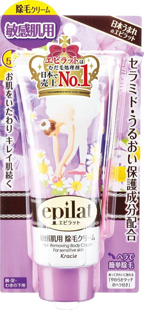 best Japanese hair removal cream for pubic hair