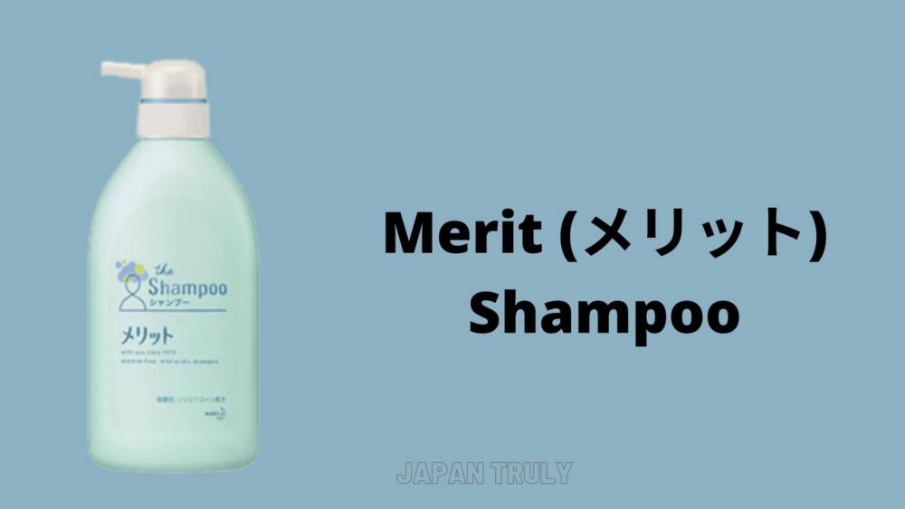 日本最好的头皮屑洗发水