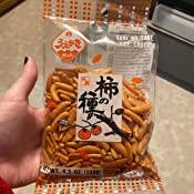 best healthy japanese snacks