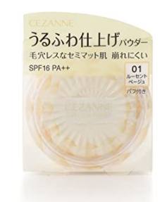 best japanese face powder for oily skin