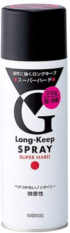 Japanese spray for hair,