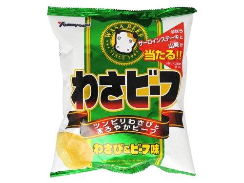 best japanese snacks 2021