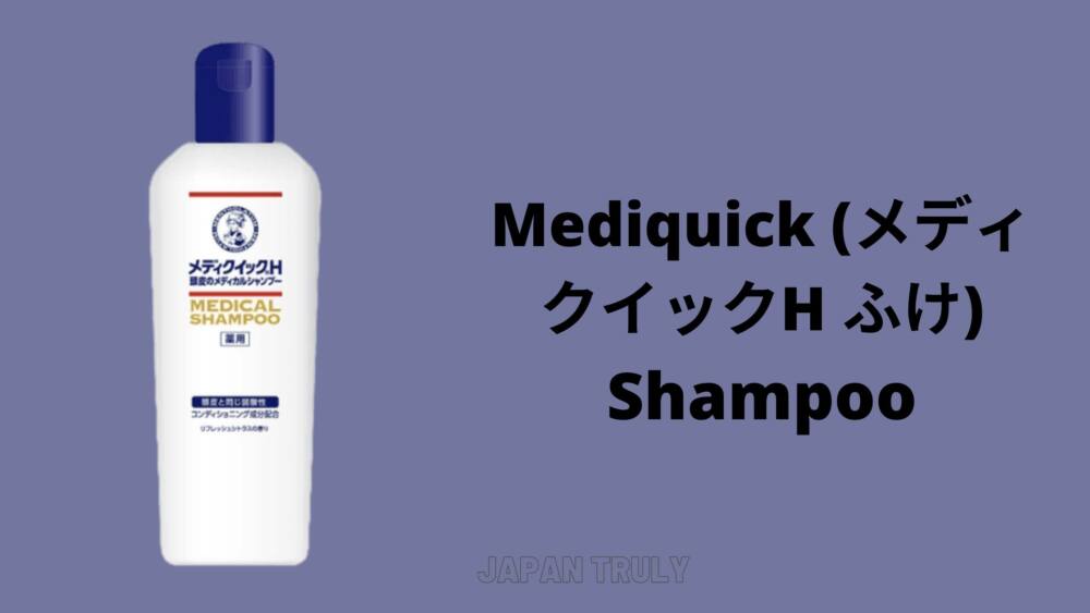 japan shampoo for dandruff