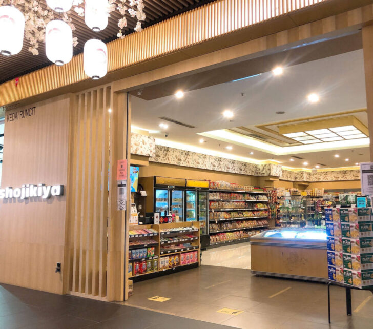 Where To Buy Japanese Products In Malaysia? 7 Best Japanese Stores in