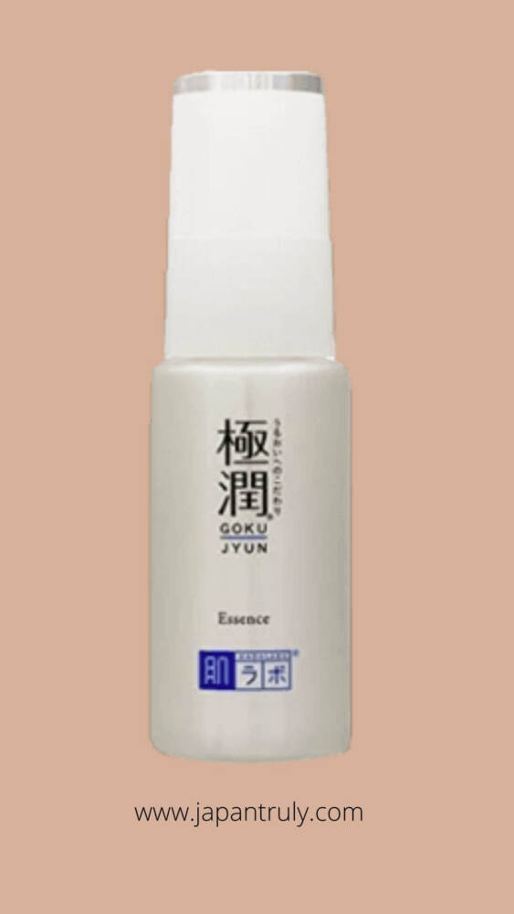 日本製ナイアシンアミド美容液