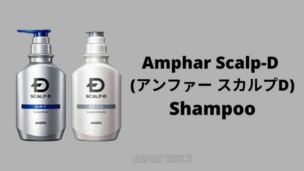 japanese shampoo for dandruff
