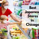 在芝加哥哪裡可以買到日本產品
