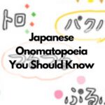 Japanese Onomatopoeia