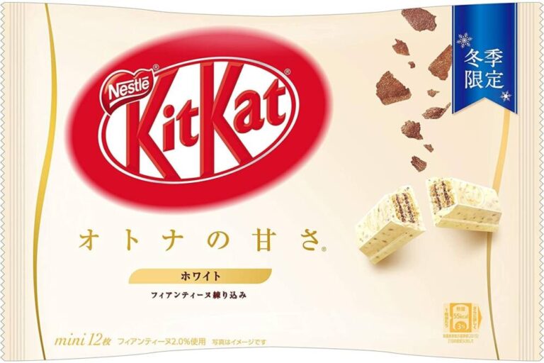 List of Weird Kit Kat Flavors In Japan 22 Rare Japanese Kit Kat