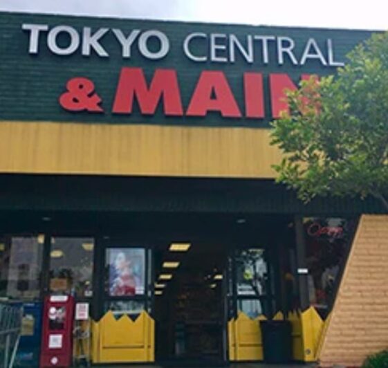 Where To Buy Japanese Products In San Diego 7 Best Japanese Stores in