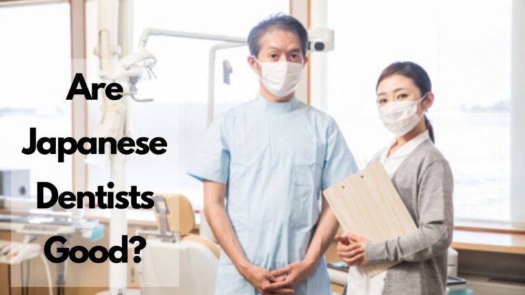 日本の歯科医はいいですか