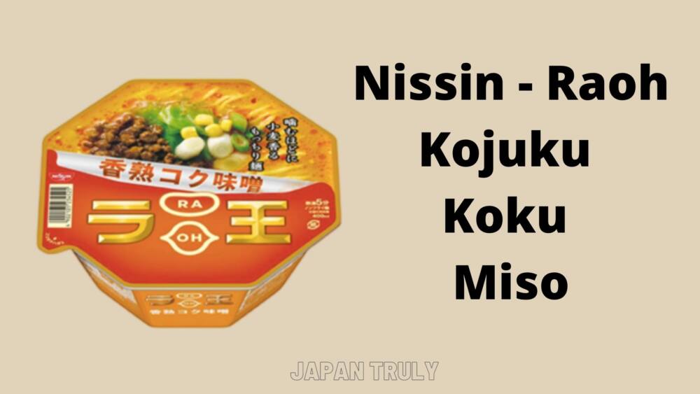 best Japanese instant noodles