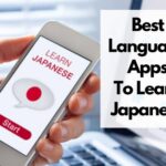 學習日語的最佳應用