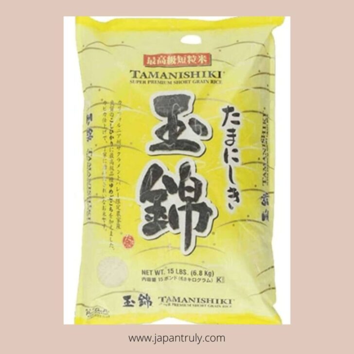 8 Best Japanese Rice Brands 2023 For Sushi Japan Truly